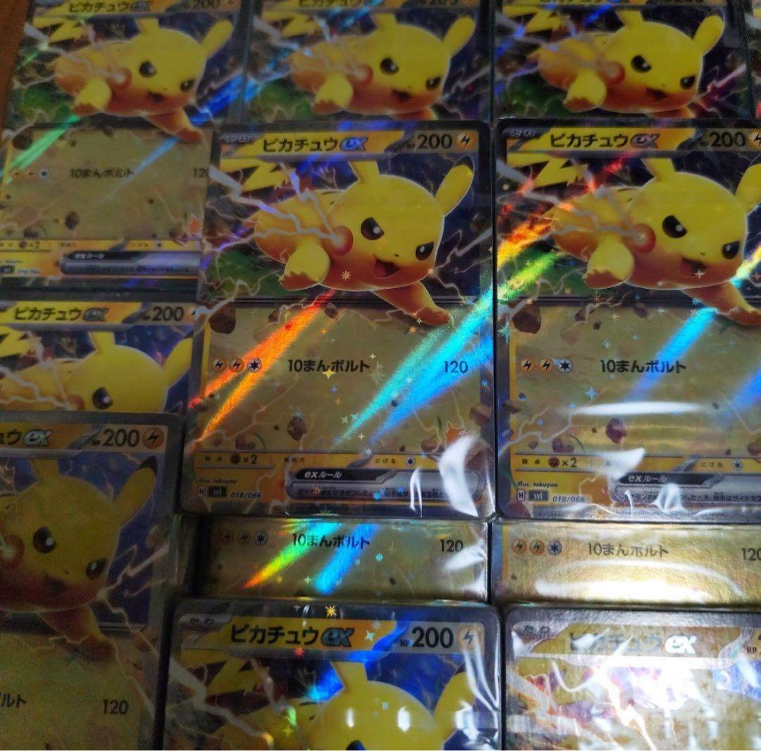 ピカチュウex SVI バトルアカデミー 018/066 24個セット デッキ