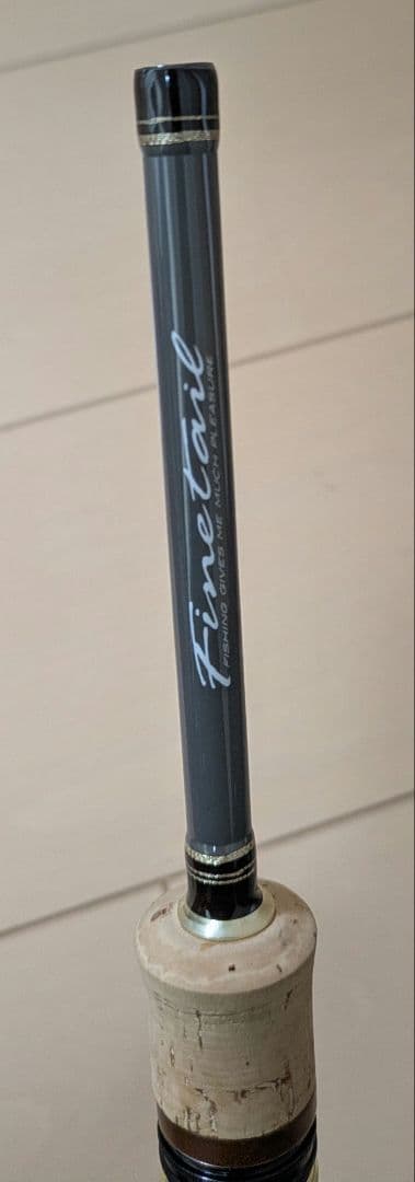 メジャークラフト　ファインテール　FTG-B46/505UL