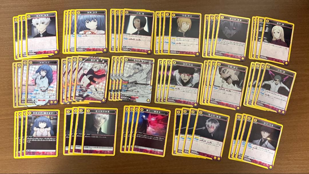 ユニアリ　東京喰種　黄色　佐々木琲世　クインクス　デッキ　調整パーツあり