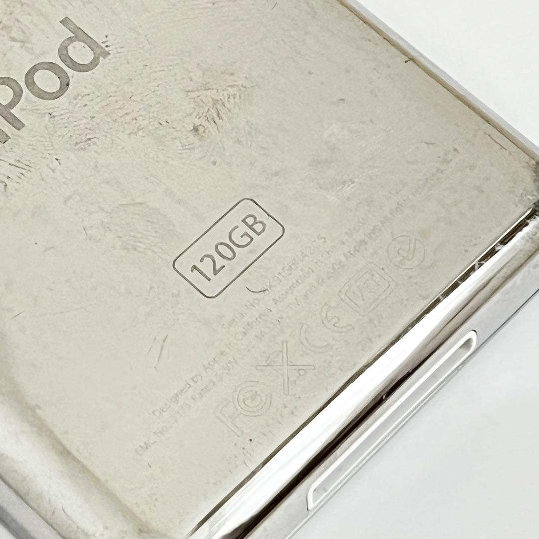 Apple iPod classic 120GB シルバー アイポッドクラシック
