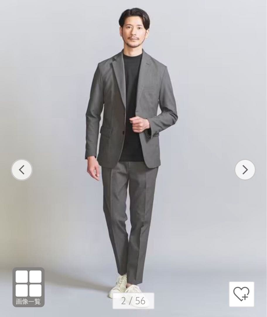 BEAUTY&YOUTH ダークグレー ビジネスセットアップ　上下セット