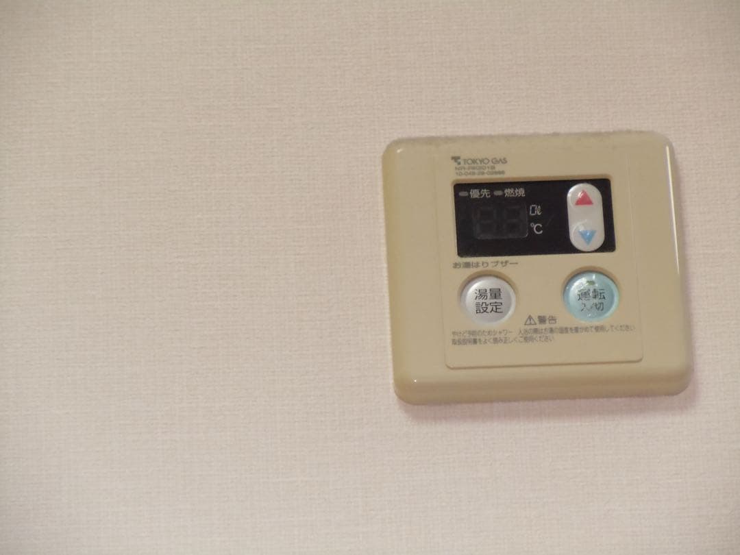 ◆スマホ転送OK◆Nikon COOLPIX S6000 デジカメ SDカード付