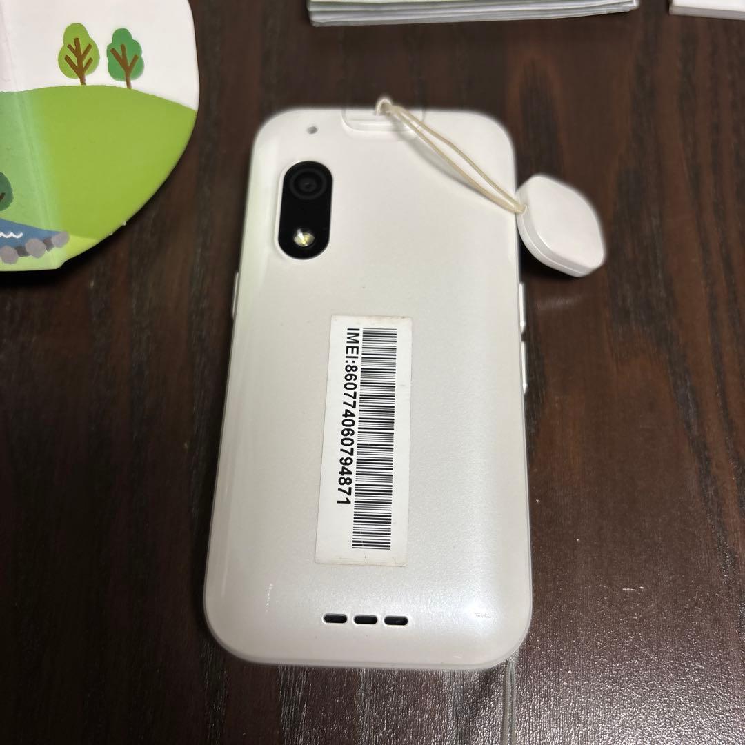 キッズフォン3 ホワイト クリアケース付き