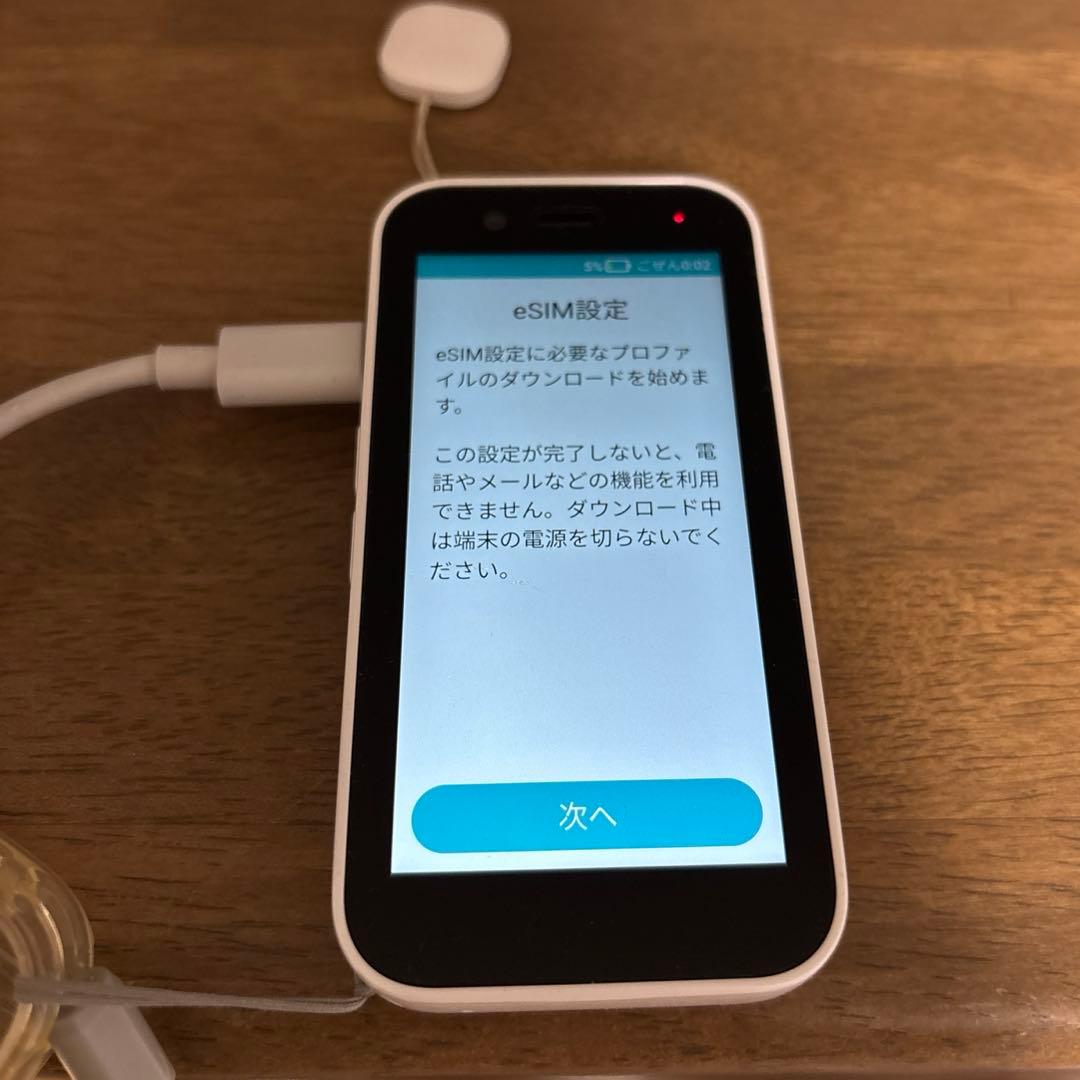 キッズフォン3 ホワイト クリアケース付き