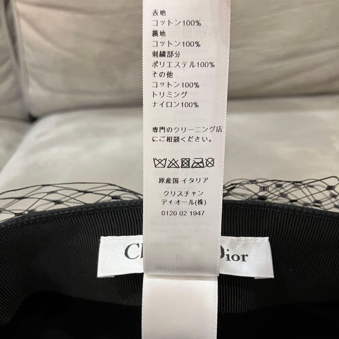 Christian Dior クリスチャンディオール キャスケット 帽子