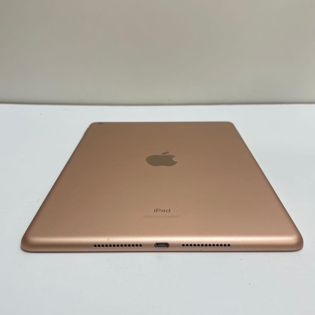 #871 iPad 第7世代 128GB Wi-Fi A2197 86%