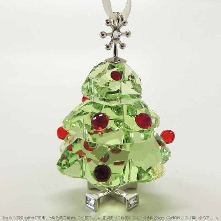 スワロフスキー ロッキングサンタとツリーのセット SWAROVSKI