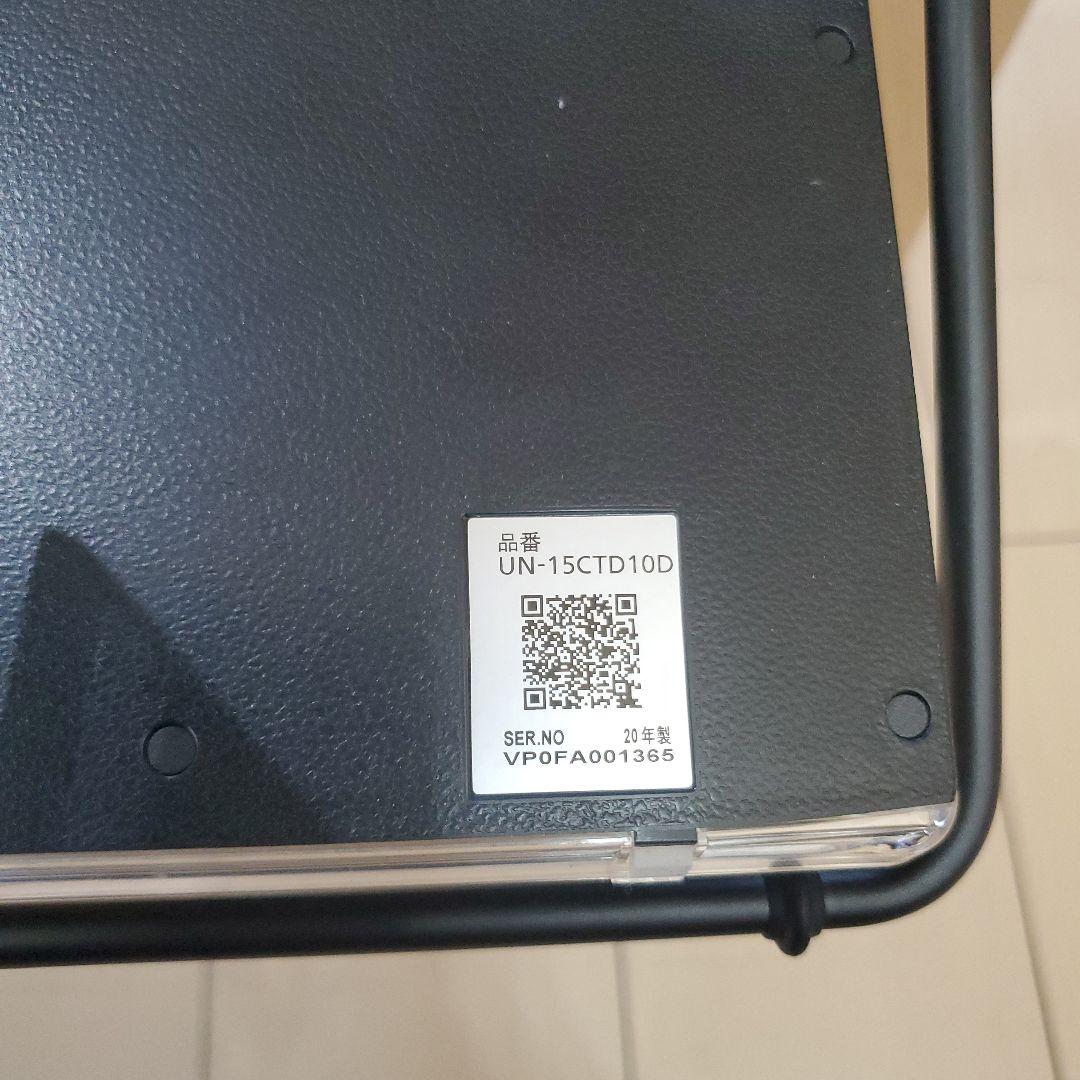 Panasonicプライベートビエラ UN-15CTD10-K