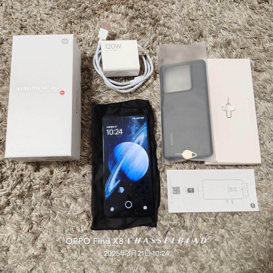 ゆーだい 国内 公式 Xiaomi 14 TPro ブラック 512GB