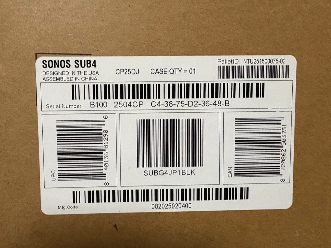 【新品未開封】Sonos Sub 4 ソノス サブ4 ブラック