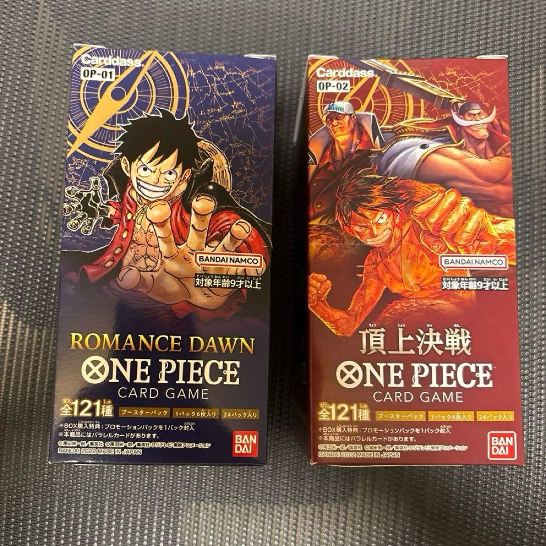 Y*s様 ワンピース カードゲーム ROMANCE DAWN & 頂上決戦