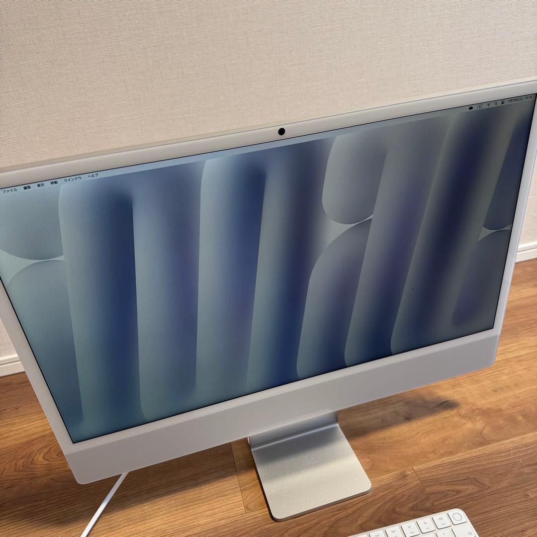 Apple iMac M4 10コア シルバー Nano-texture