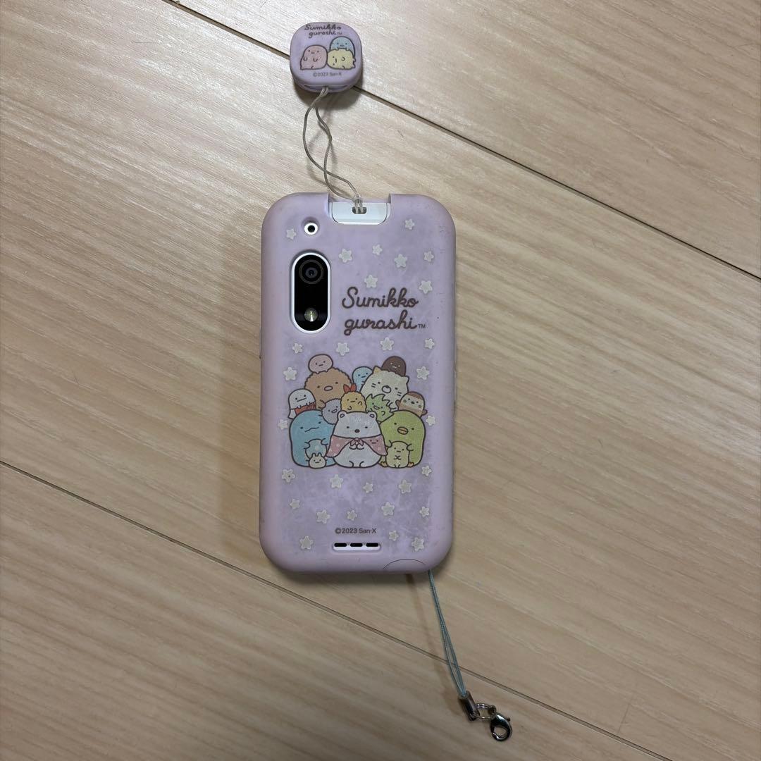 SoftBank キッズフォン3すみっこぐらし