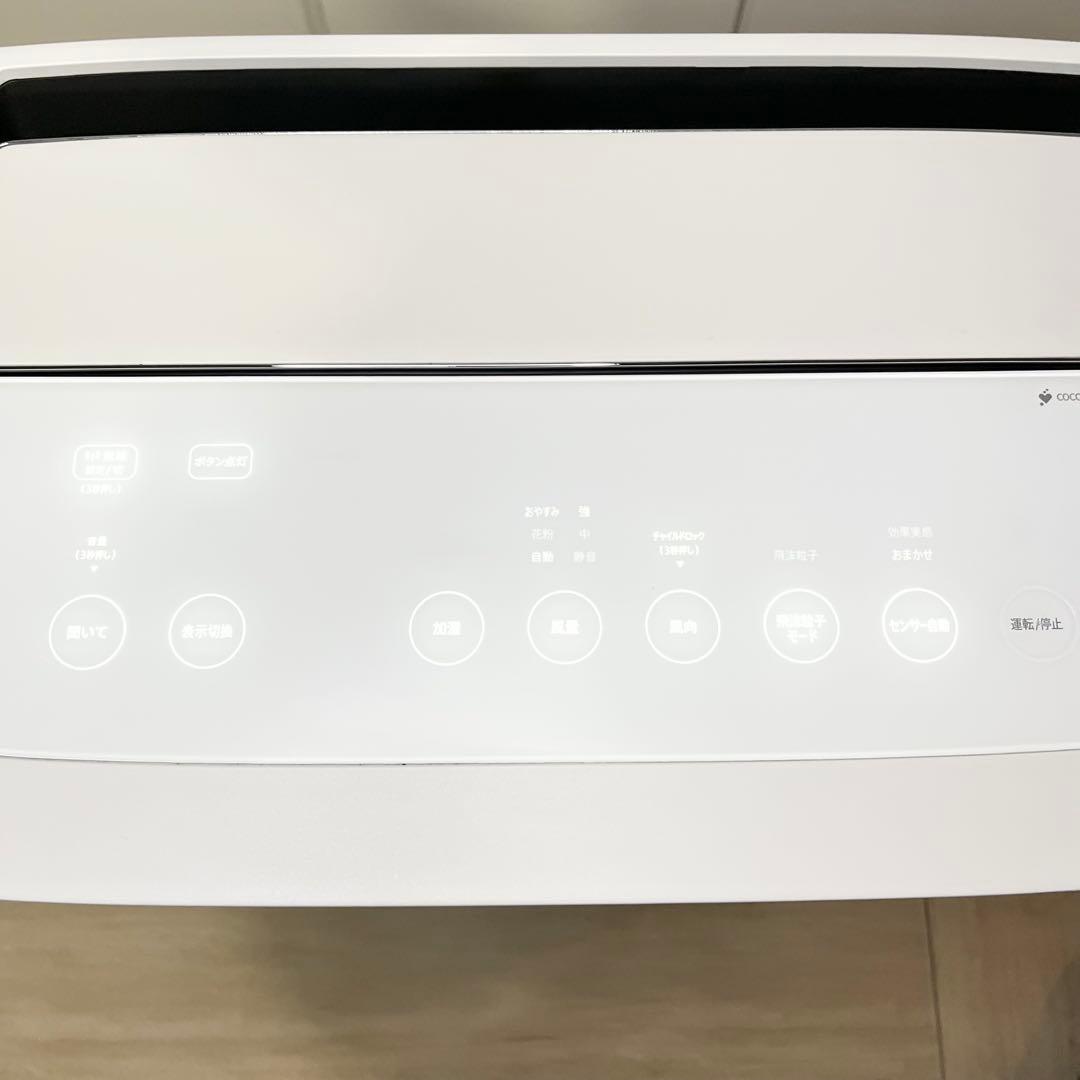 【極美品】シャープ 加湿空気清浄機 KI-PX100-W 2023年製