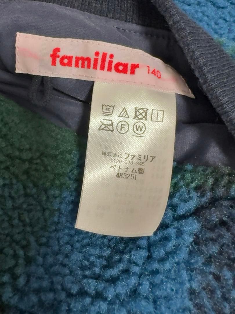 ファミリア　ブルーチェック　アウター　ブルゾン　140