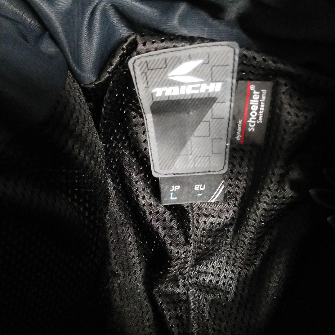 なぜか埼玉　エイペックス レザーパンツ サイズL