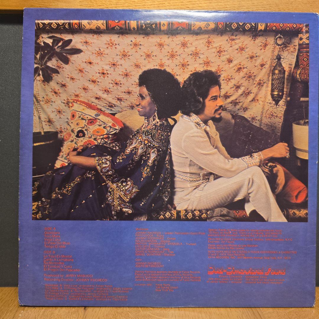 さとしくん7枚セット