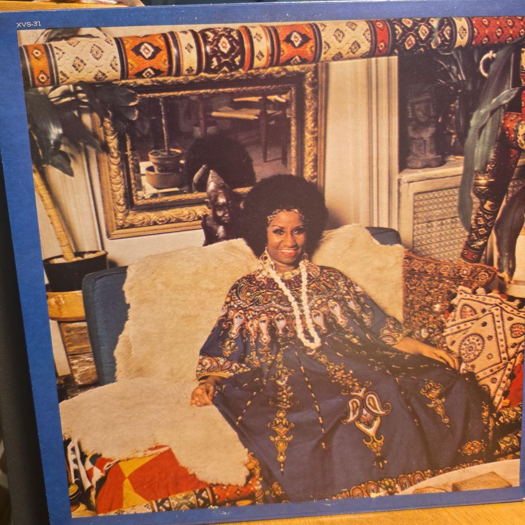 さとしくん7枚セット