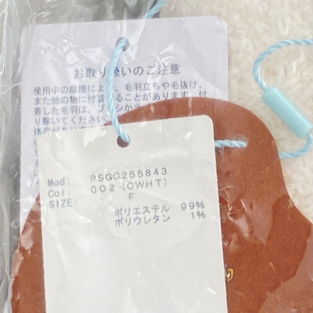 新品　PEANUTS ジャガードマルチカバー ピローケース ジェラートピケ