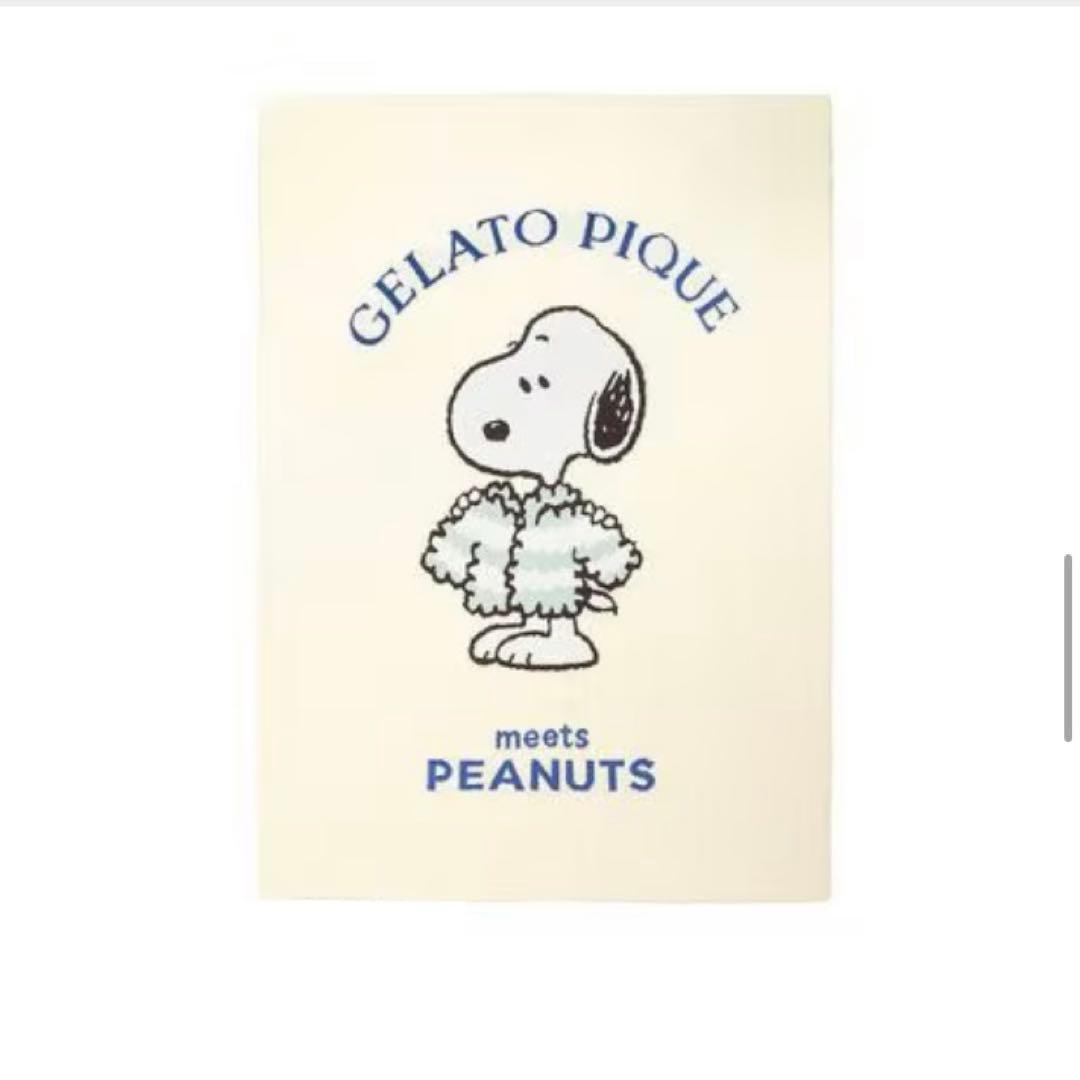 新品　PEANUTS ジャガードマルチカバー ピローケース ジェラートピケ