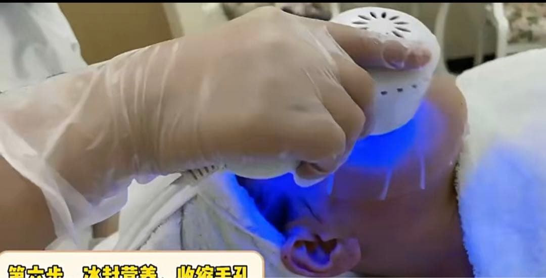 【1台5役】業務ハイドロスプラッシュ毛穴洗浄/プロ仕様ハイドラフェイシャル家庭用