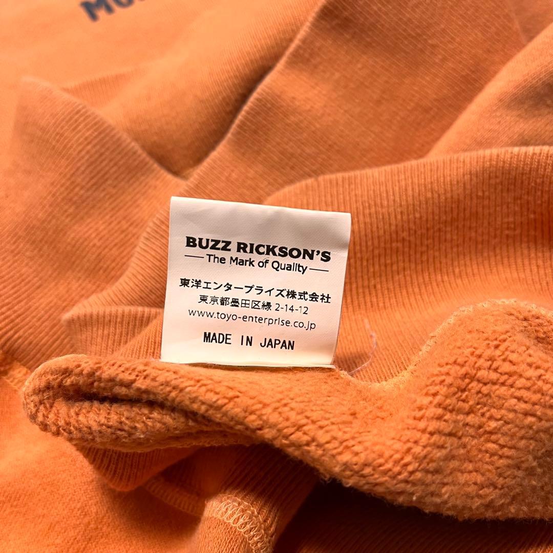 バズリクソンズ　クルーネックスウェット \"MOSQUITOES\"オレンジ　Ｌ