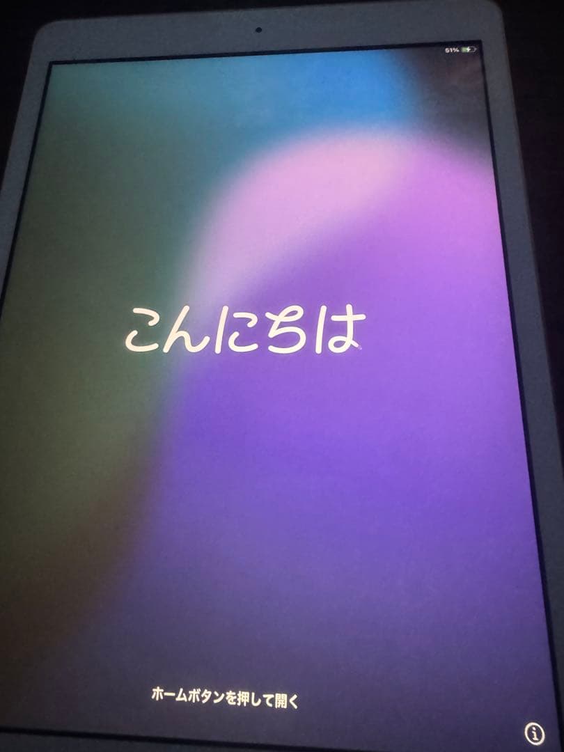 ipad 第7世代　32GB 箱・ケーブル・アダプタ付