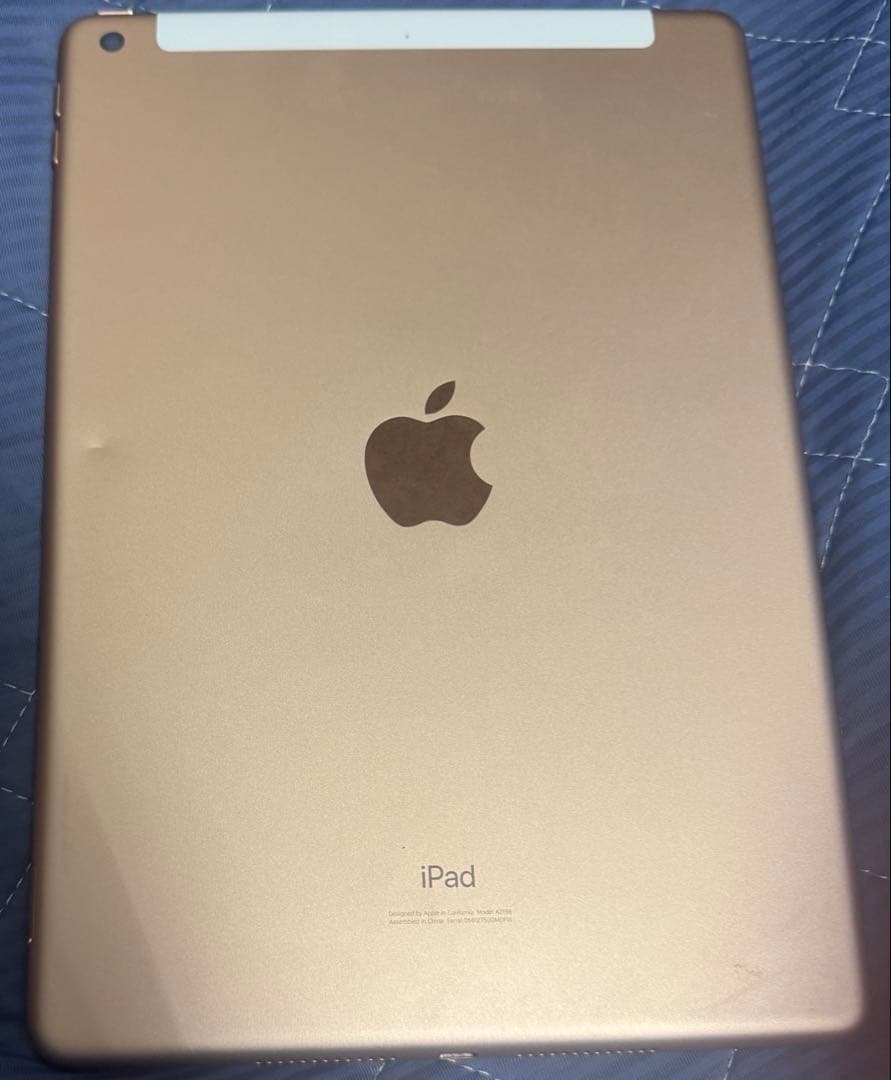 ipad 第7世代　32GB 箱・ケーブル・アダプタ付