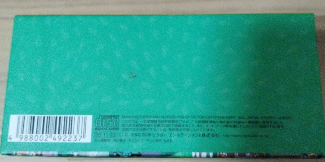 「ケロロ軍曹」宇宙でもっともギリギリなCD～全巻ストラップ付きであります　全5巻