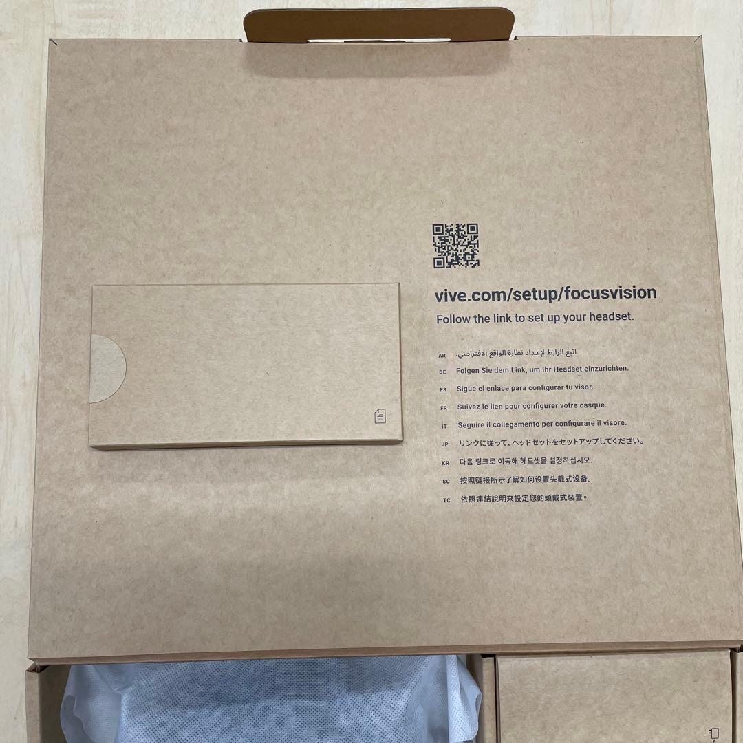 VIVE Focus Vision VRヘッドセット