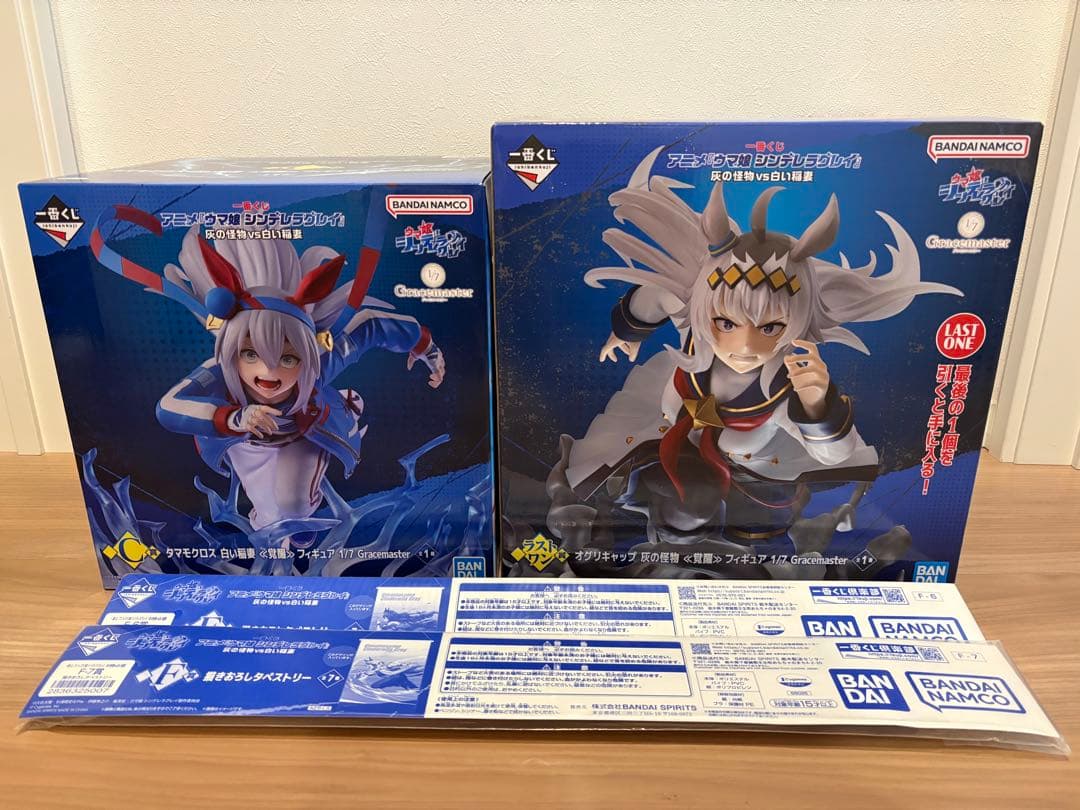 一番くじ ウマ娘 ラストワン賞　C賞　フィギュア　おまけ付き