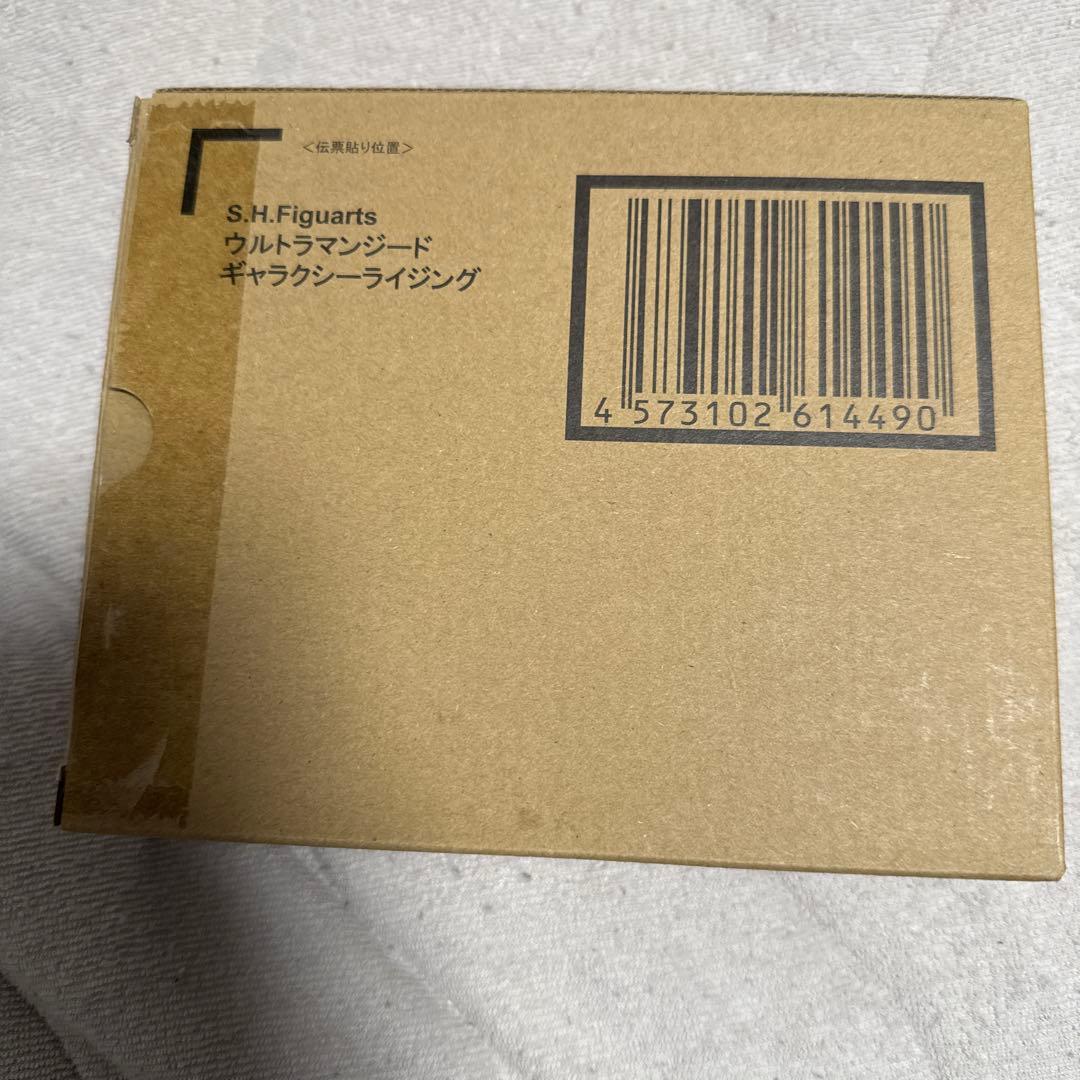 S.H.Figuartsウルトラマンジードギャラクシーライジング本日最終限定価格