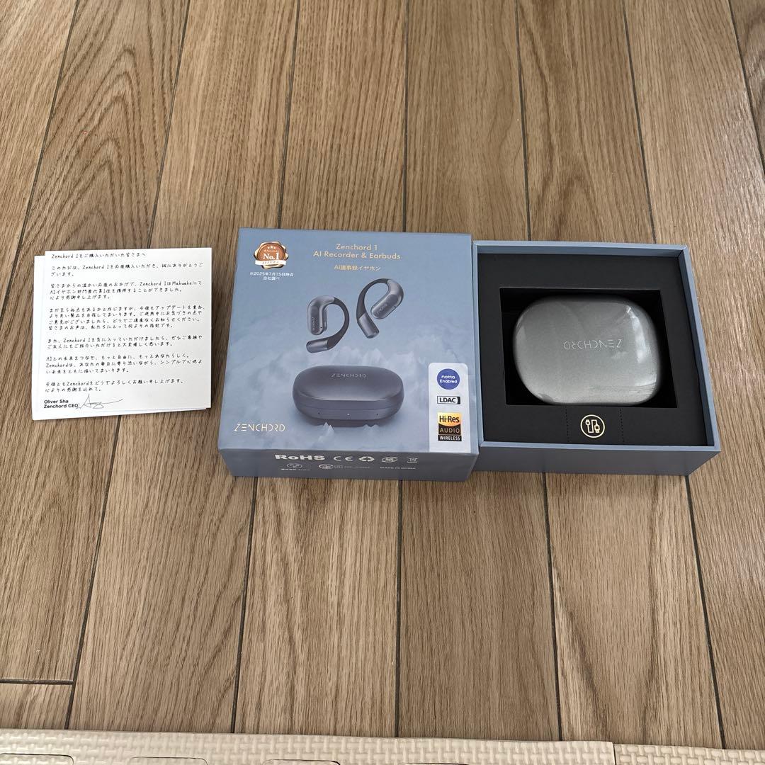 【マクアケ特別バージョン】ZENCHORD 1 AI議事録イヤホン