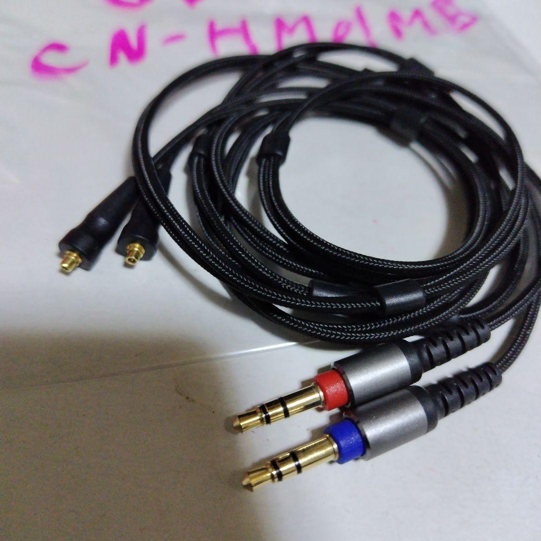 JVC CN-HM01MB オーディオケーブル 3.5mm