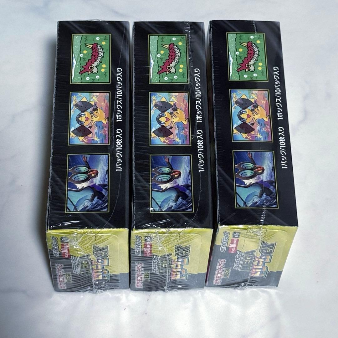 ポケモンカード megaドリームex 新品未開封　シュリンク付　3BOX