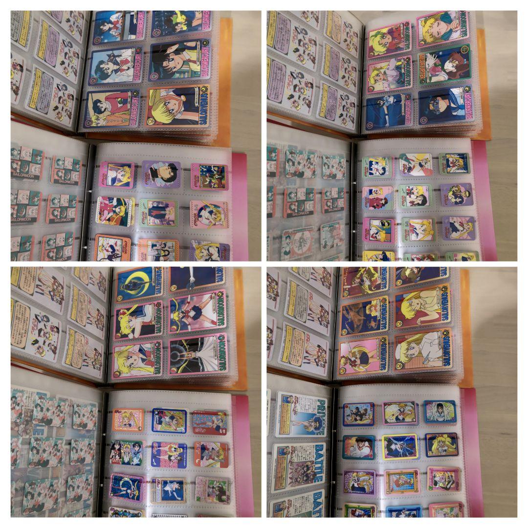 セーラームーン グッズ 大量 まとめ売り カードダス など