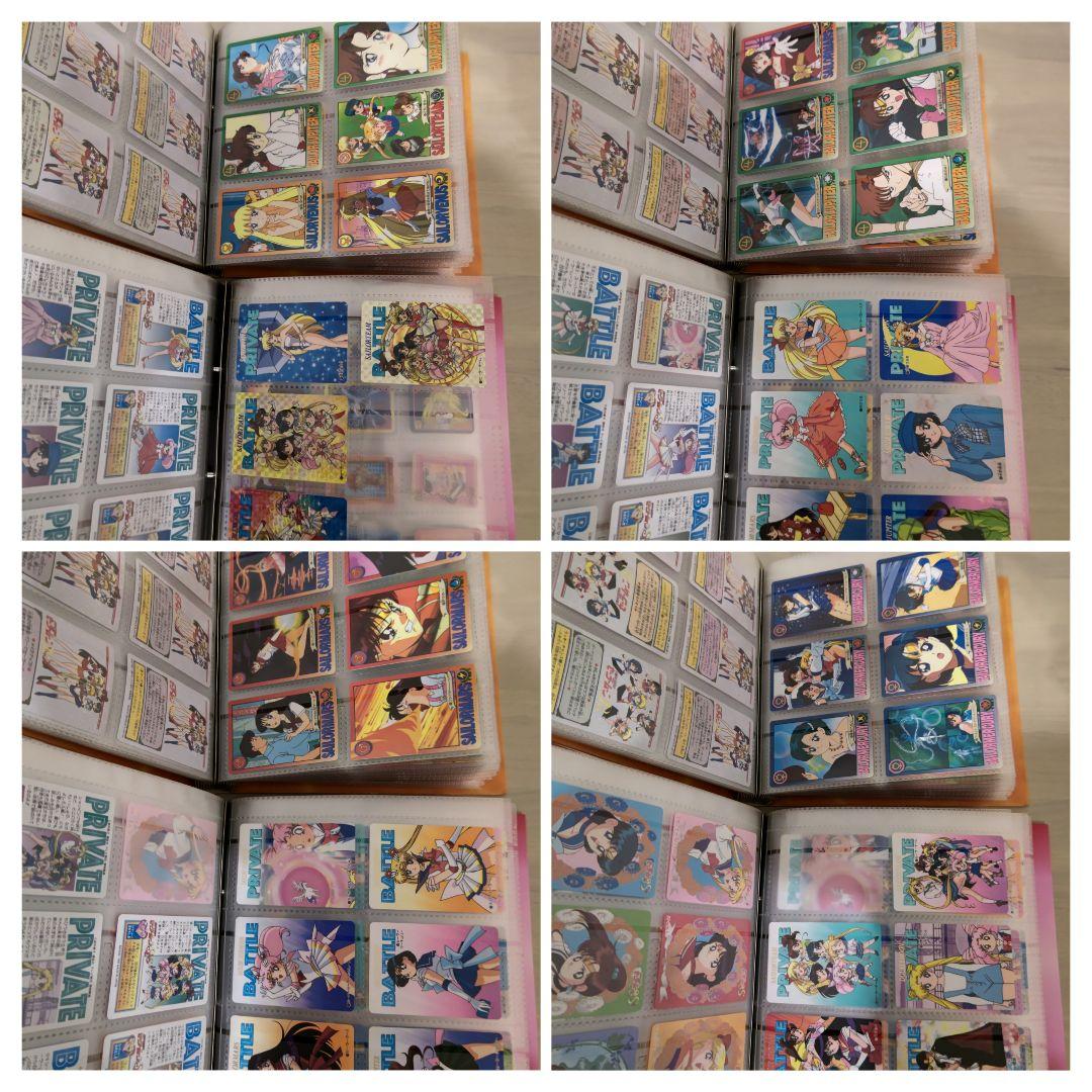 セーラームーン グッズ 大量 まとめ売り カードダス など
