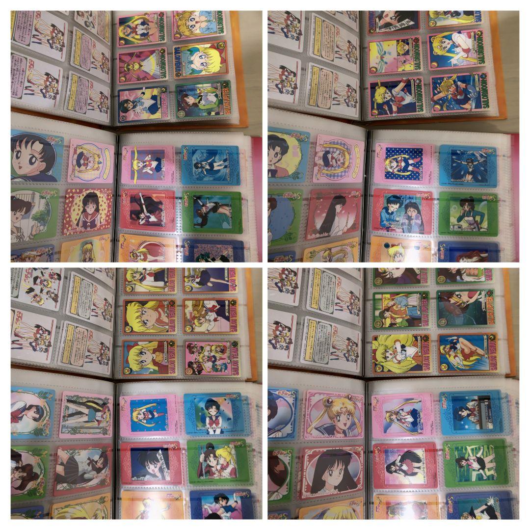 セーラームーン グッズ 大量 まとめ売り カードダス など