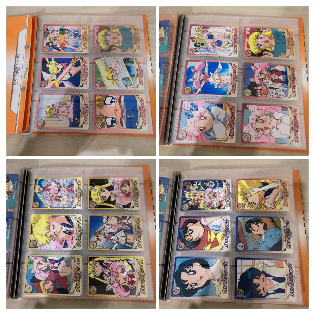 セーラームーン グッズ 大量 まとめ売り カードダス など