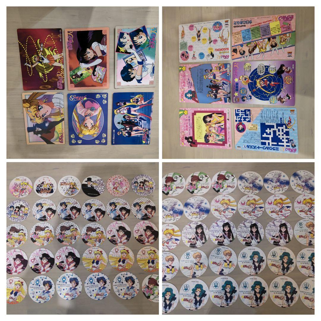 セーラームーン グッズ 大量 まとめ売り カードダス など