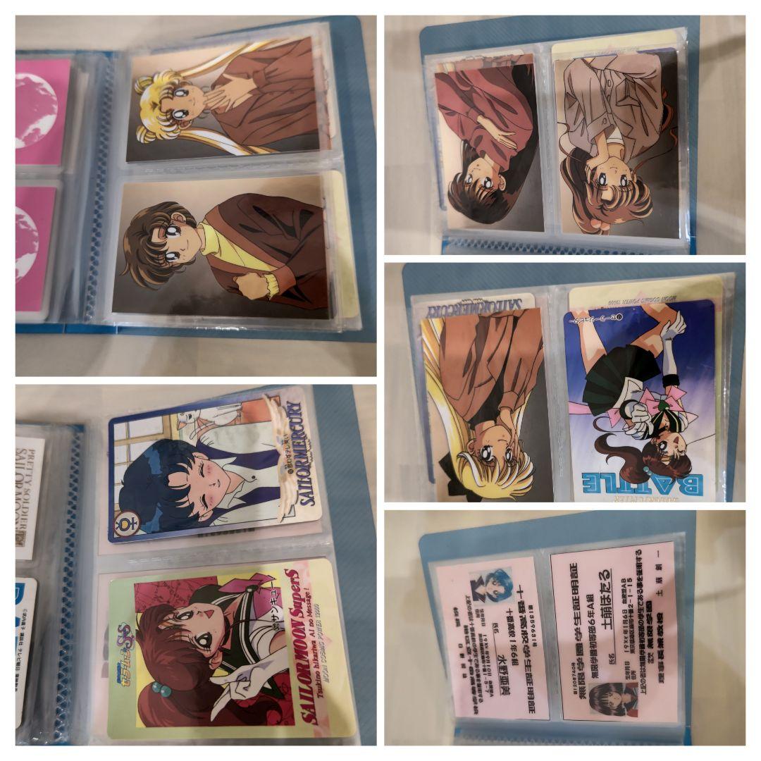 セーラームーン グッズ 大量 まとめ売り カードダス など