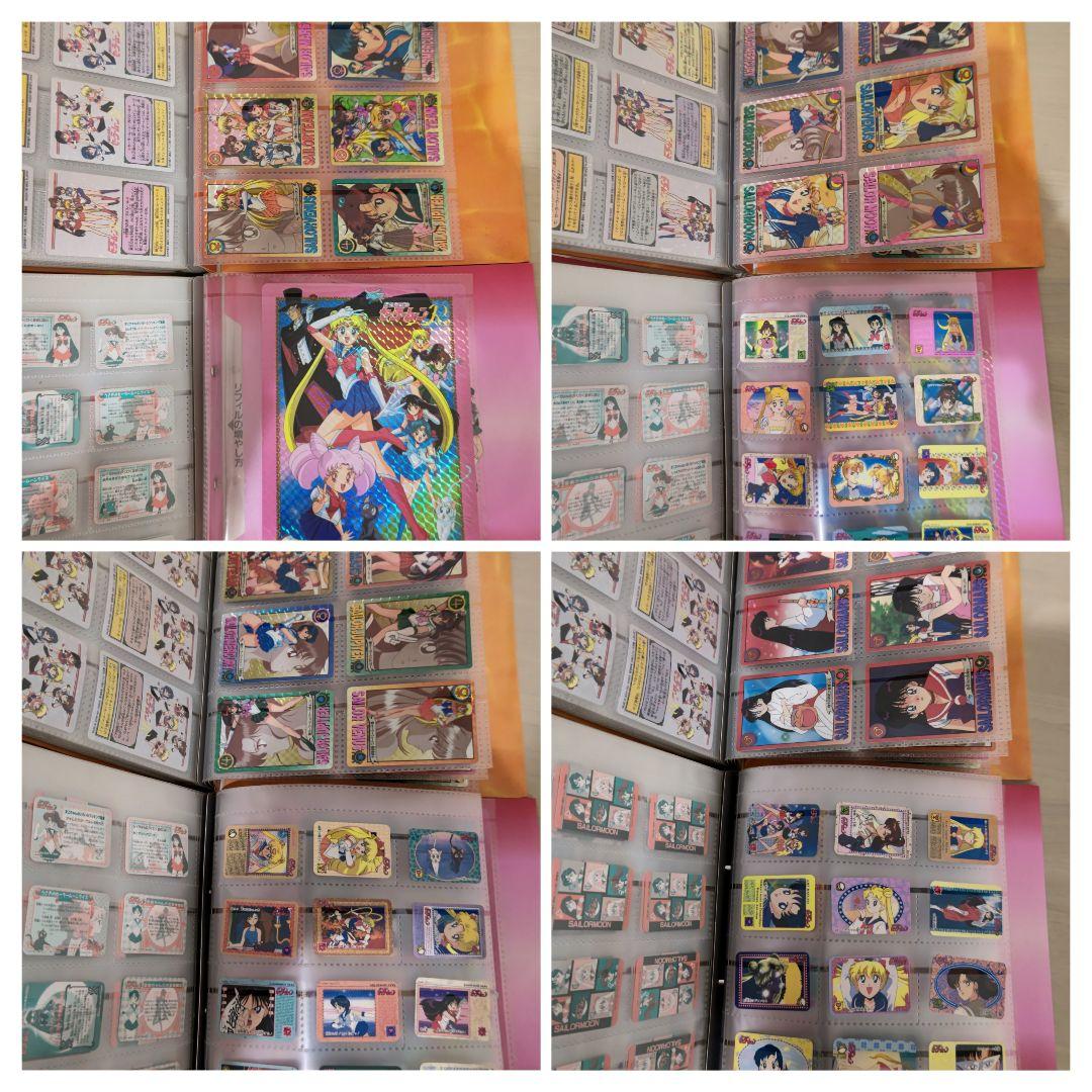 セーラームーン グッズ 大量 まとめ売り カードダス など