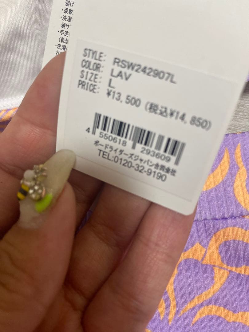 新品未使用　ビラボン　ビキニ