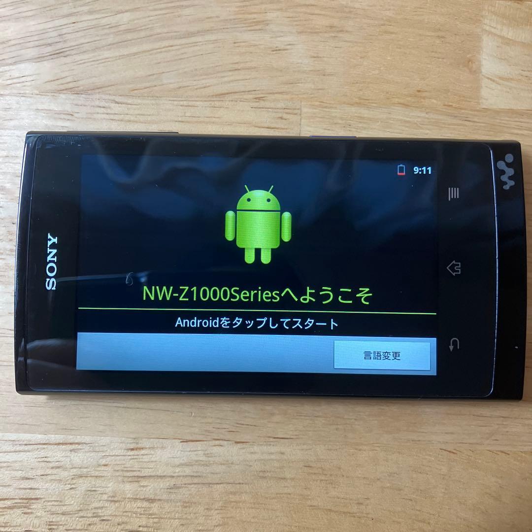 ポータブルプレーヤー SONY WALKMAN NW-Z1070