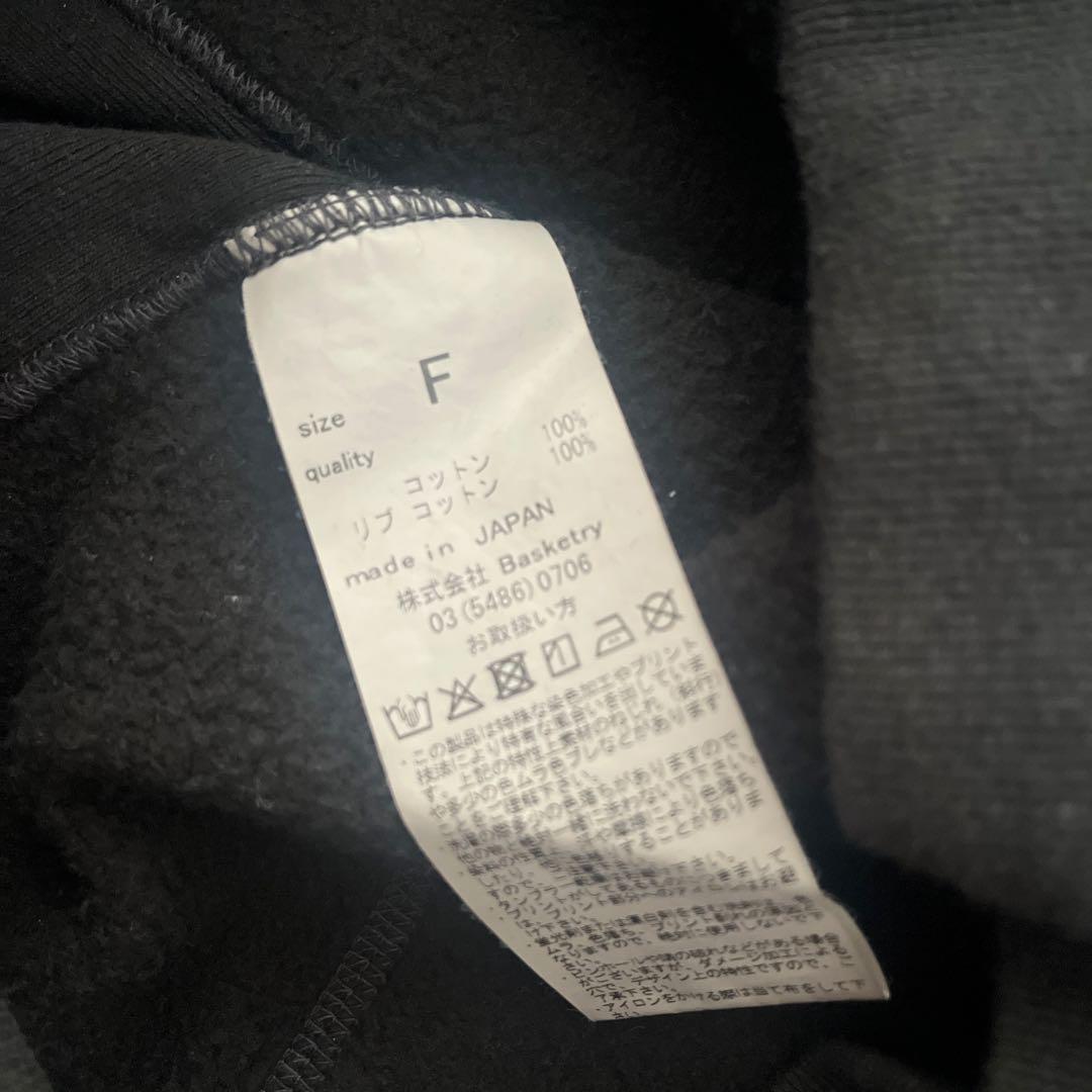 REMI RELIEF×HUG O WaR cloth&cross 雅姫MUJI