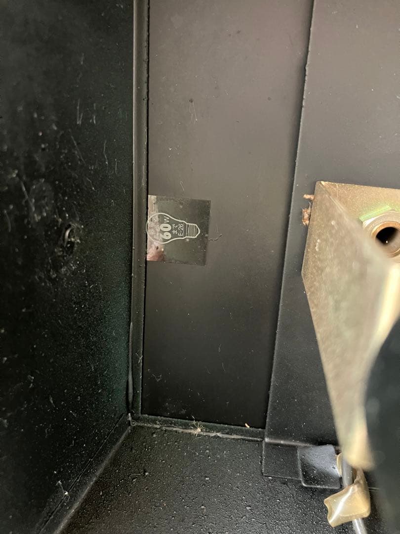 ヴィンテージ照明　大光電気　ガラス　アンティーク調