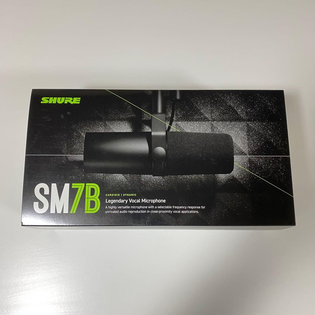 SHURE ダイナミックマイク SM7B