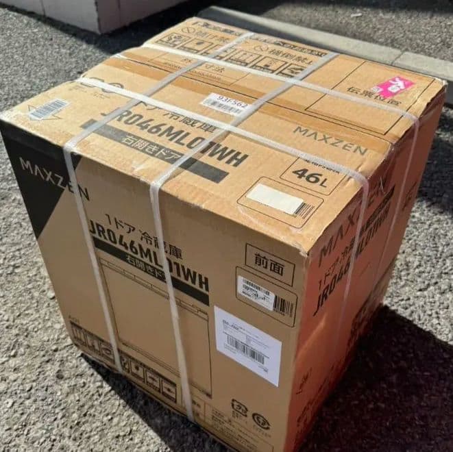 【未使用・未開封品】MAXZEN 46L 1ドア冷蔵庫 JR046ML01