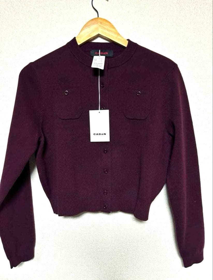 CABaN コットンカシミヤ クルーネックカーディガン　39番