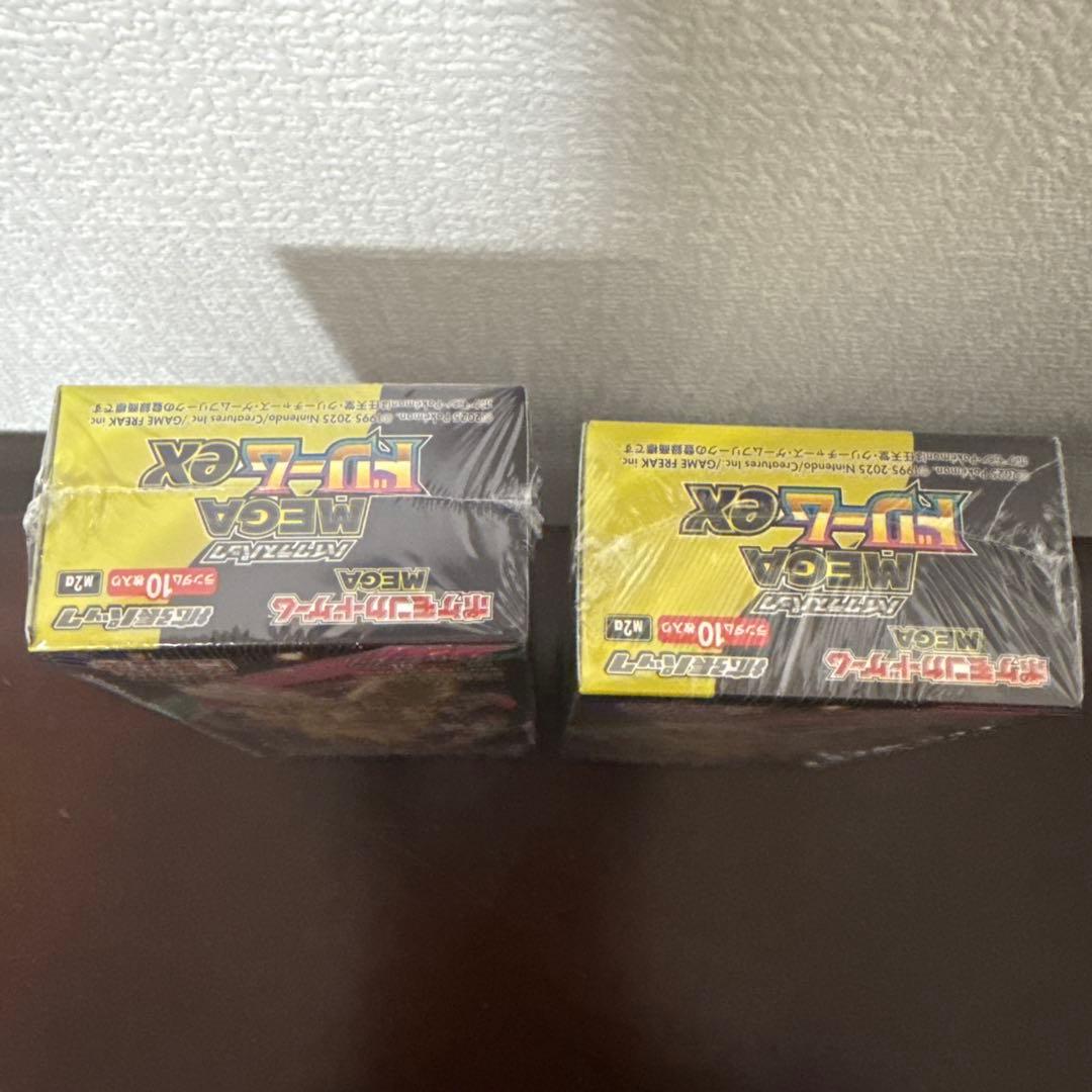 ポケモンカードゲーム MEGAドリームex シュリンク付き 2boxセット